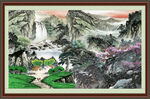 国画山水 