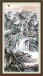 高山流水 
