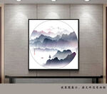 抽象彩墨画