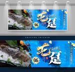 龙趸