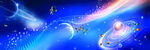 宇宙