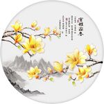 玉兰花