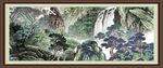 高山流水 