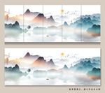 抽象水墨山水画