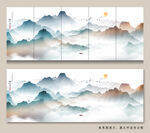 新中式抽象水墨山水画