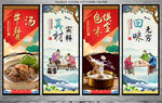 牛骨汤