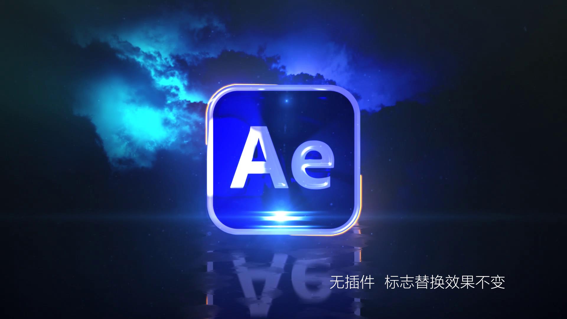 霓虹灯风暴火花粒子LOGO视频