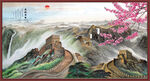国画长城