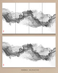 水墨画