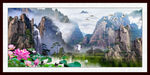 山水风景