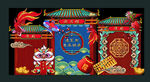 满月宴布置墙