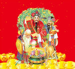 福禄寿