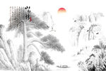 水墨画