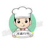 光盘行动厨师