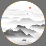 水墨画