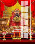 财神 