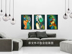 3d现代艺术墙纸挂画