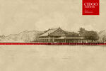 南昌象湖公园