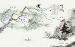 山水情梅花中式背景墙图片