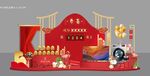 砸金蛋美陈礼品堆
