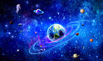 宇宙星空