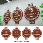 税务文化
