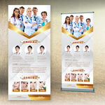 美容口腔医生人物团队公司介绍