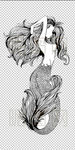 美人鱼