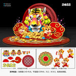 2022春节美陈