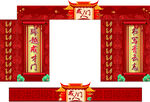 成人门