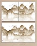 新中式现代水墨抽象画