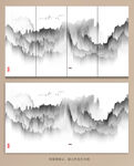 抽象现代山水水墨画
