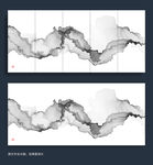水墨