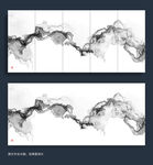 现代山水画