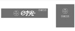 时光logo