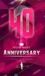 40周年