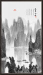 水墨画水墨山水画
