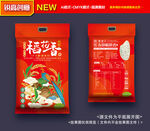 大米包装