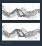 水墨山水抽象画