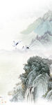 国画玄关意境山水 TIF分层