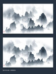 抽象水墨山水