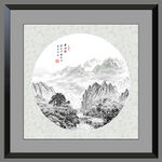 国画