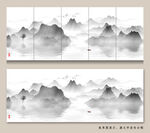 新中式山水画背景