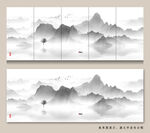 山水画背景
