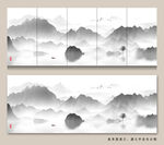 山水壁画背景 