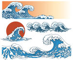 浪花