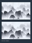 现代新中式水墨山水画
