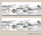 新中式山水背景墙