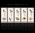 图书馆