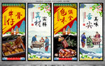 牛仔骨